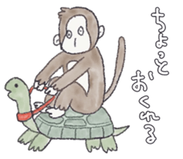 Cheerful and happy monkey second version sticker #10051146