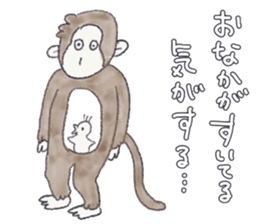 Cheerful and happy monkey second version sticker #10051152