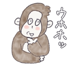Cheerful and happy monkey second version sticker #10051158