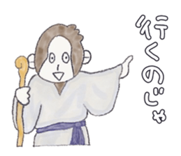 Cheerful and happy monkey second version sticker #10051160