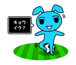 Futsal Soccer blue rabbit sticker #10051208