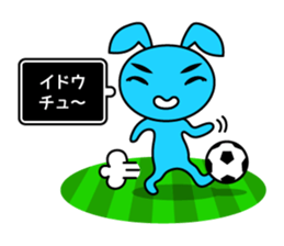 Futsal Soccer blue rabbit sticker #10051210