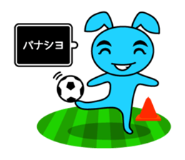 Futsal Soccer blue rabbit sticker #10051213