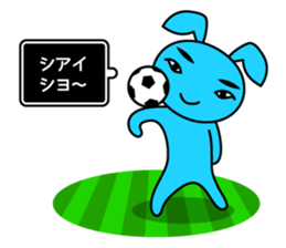 Futsal Soccer blue rabbit sticker #10051214