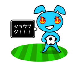 Futsal Soccer blue rabbit sticker #10051215
