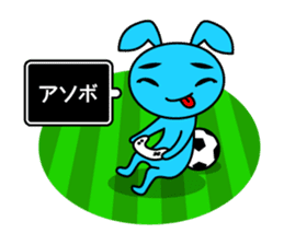 Futsal Soccer blue rabbit sticker #10051216