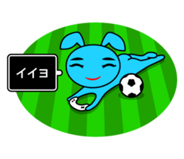 Futsal Soccer blue rabbit sticker #10051217