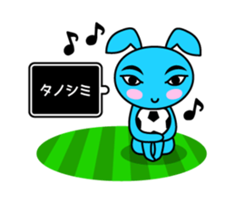 Futsal Soccer blue rabbit sticker #10051220
