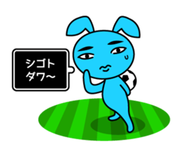 Futsal Soccer blue rabbit sticker #10051221