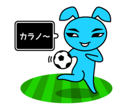 Futsal Soccer blue rabbit sticker #10051234
