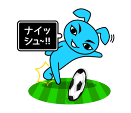 Futsal Soccer blue rabbit sticker #10051235