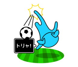 Futsal Soccer blue rabbit sticker #10051237
