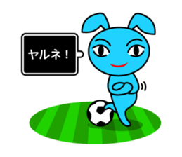 Futsal Soccer blue rabbit sticker #10051239