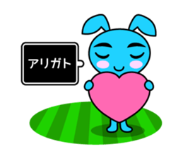 Futsal Soccer blue rabbit sticker #10051240