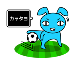 Futsal Soccer blue rabbit sticker #10051242
