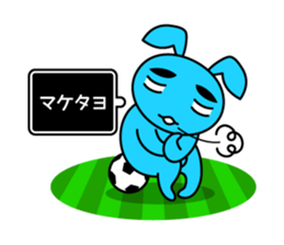 Futsal Soccer blue rabbit sticker #10051243