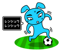 Futsal Soccer blue rabbit sticker #10051244