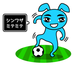 Futsal Soccer blue rabbit sticker #10051245