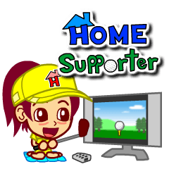 Home Supporter <GOLF>