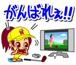 Home Supporter <GOLF> sticker #10051249