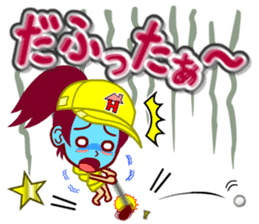 Home Supporter <GOLF> sticker #10051251