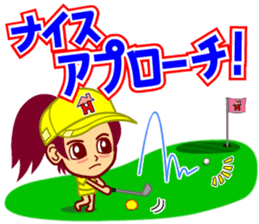 Home Supporter <GOLF> sticker #10051253