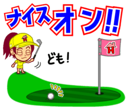 Home Supporter <GOLF> sticker #10051254