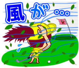 Home Supporter <GOLF> sticker #10051256