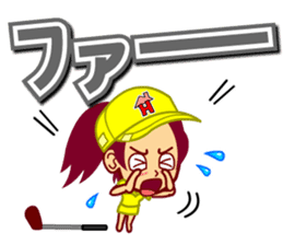 Home Supporter <GOLF> sticker #10051257