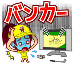 Home Supporter <GOLF> sticker #10051259