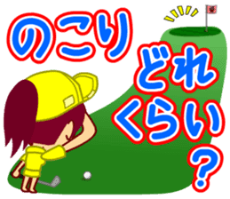 Home Supporter <GOLF> sticker #10051262
