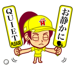 Home Supporter <GOLF> sticker #10051265