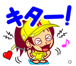 Home Supporter <GOLF> sticker #10051266