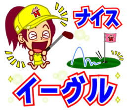 Home Supporter <GOLF> sticker #10051269