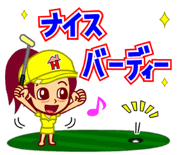 Home Supporter <GOLF> sticker #10051270