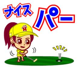 Home Supporter <GOLF> sticker #10051271