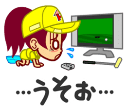 Home Supporter <GOLF> sticker #10051277