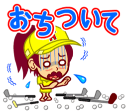 Home Supporter <GOLF> sticker #10051280