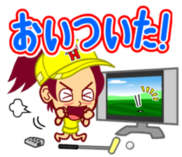 Home Supporter <GOLF> sticker #10051282