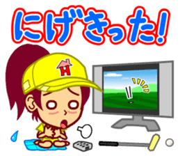 Home Supporter <GOLF> sticker #10051283