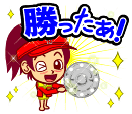 Home Supporter <GOLF> sticker #10051284