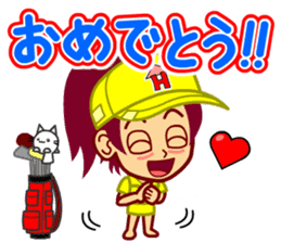 Home Supporter <GOLF> sticker #10051286