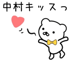 name sticker9. sticker #10051315