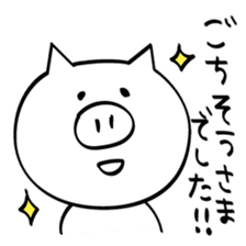 Glutton Pig-chang sticker #10051331