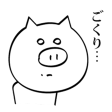 Glutton Pig-chang sticker #10051334