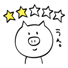 Glutton Pig-chang sticker #10051342
