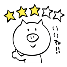 Glutton Pig-chang sticker #10051343