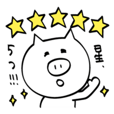 Glutton Pig-chang sticker #10051345