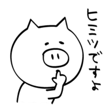Glutton Pig-chang sticker #10051349