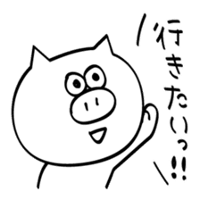 Glutton Pig-chang sticker #10051350
